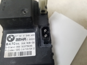 BMW 5 SERIES E61 (2004–2010) Cabin shoulder motor resistance 6948422 - 3