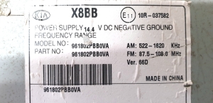 Kia Sorento (2009–2014) Radio (head unit) 961802PBB0VA - 2