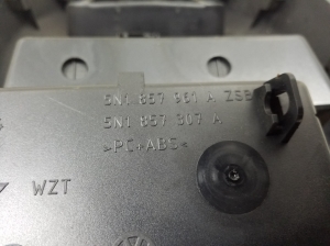 Volkswagen Tiguan (2007–2016) Mittelkonsole 5M1863487 - 6
