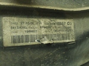 BMW 5 SERIES E61 (2004–2010) Fuel tank 6764068 - 3