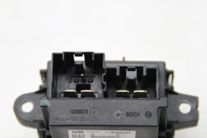 Opel Meriva (2010–2017) Cabin shoulder motor resistance 13503201 - 4