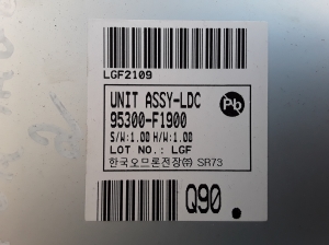 Kia Sportage (2016–2021) Control unit 95300F1900 - 2