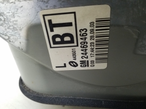 Opel Vectra C (2002–2008) Tagatuli tagaluugil 24469463 - 4