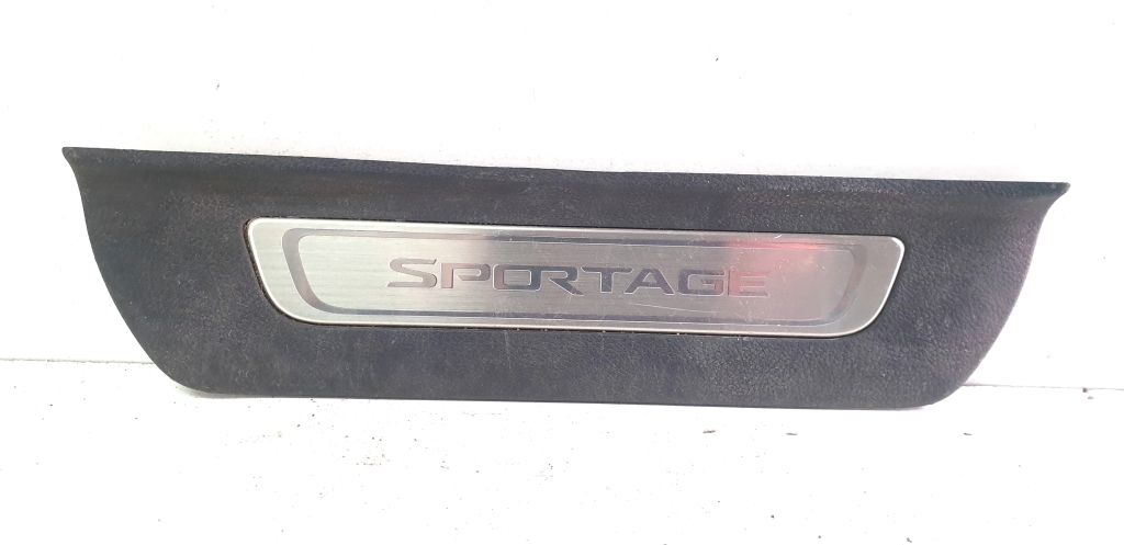 Kia Sportage (2016–2021) Inner sill trim 85878-F1500
