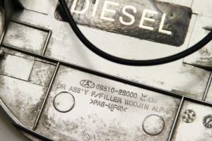 Hyundai ix35 (2009–2015) Tankdeckel 695102S000 - 2