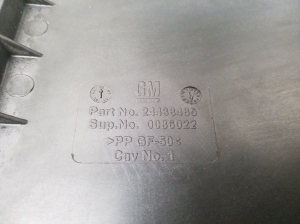 Opel Vectra C (2002–2008) Battery cover 24438485 - 5