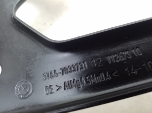 BMW 5 SERIES E61 (2004–2010) Nebelscheinwerferhalter vorne 7033731 - 5