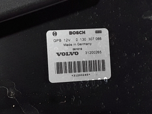VOLVO S80 II (2006–2016) Jahutusventilaator ja selle osad 31200265 - 3