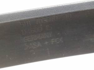 BMW 5 SERIES E61 (2004–2010) Priekšējā bampera apakšējā reste 7033702 - 3