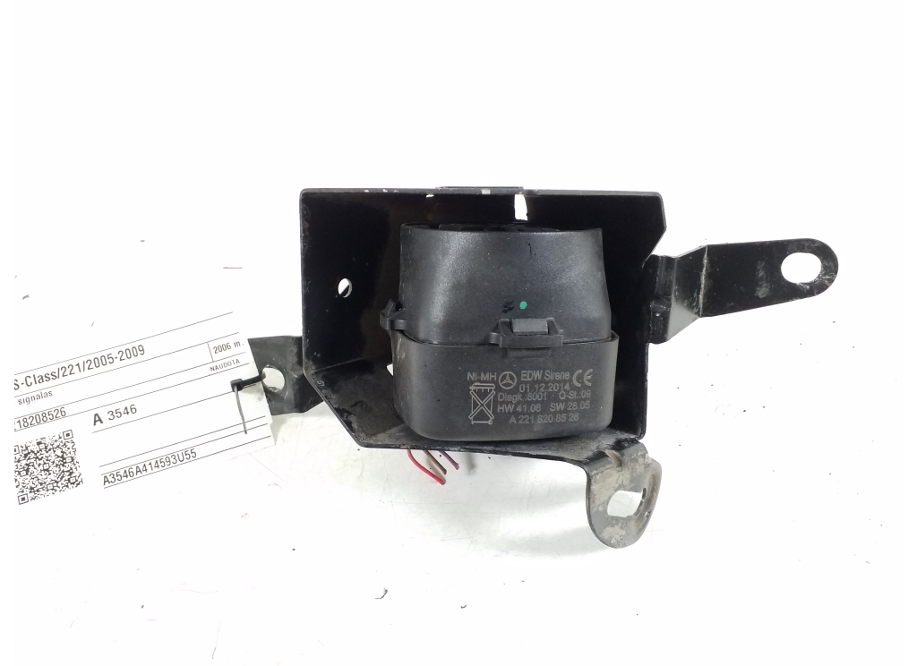 MERCEDES-BENZ S-Class W221 (2005-2013) Alarm Siren A2218208526 21028472