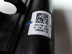 BMW X2 F39 (2017–2026) Kütusepaagi täitetoru 7399294 - 3