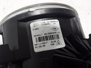 RENAULT Kadjar (2015–2026) Front bumper fog light 261558707R - 2