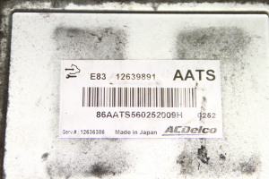 Opel Vectra C (2002–2008) Motora vadības bloks 12639891 - 2