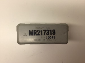 Mitsubishi Galant (1996–2006) Engine control unit MR217319 - 3