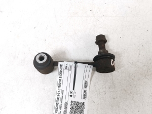   Tagumine stabilisaatori varras  - 48830-30090 