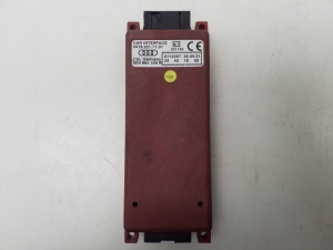 Heliseadmete muu osa - 8D0862335B
