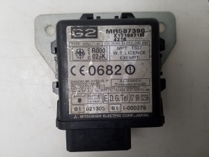 Steuergerät für Zentralverriegelung - MR587390