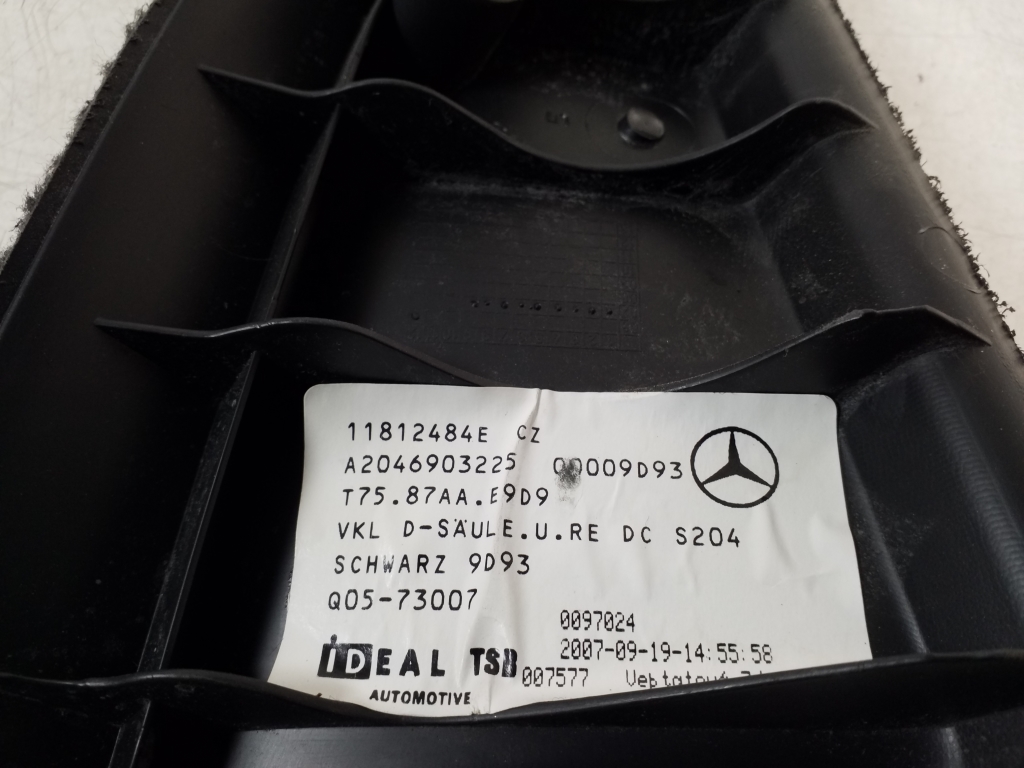 MERCEDES-BENZ C-Class W204/S204/C204 (2004-2015) Обивка багажника правой стороны A2046903225 21030009