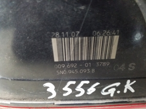 Volkswagen Tiguan (2007–2016) Tagatuli tagaluugil 5N0945093B - 2