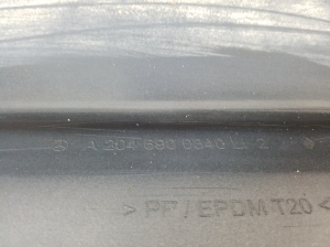 Mercedes Benz C-Class 204 (2007–2014) Schwellerverkleidung außen A2046900340 - 3