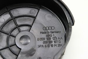 AUDI A6 ALLROAD C6 (2004–2011) Timing belt cover 059109107G - 3
