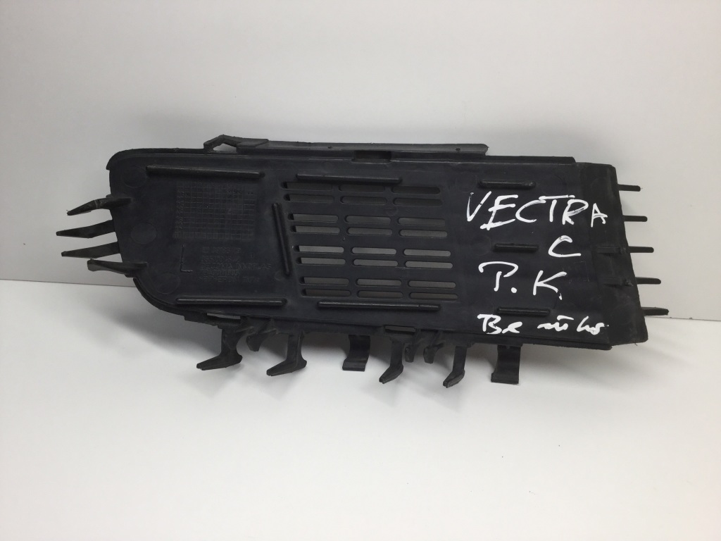 OPEL Vectra C (2002-2005) Front Left Grill 0551004542 21225751