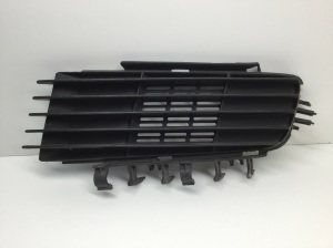 Front bumper lower grille - 0551004542 