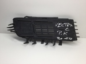 Opel Vectra C (2002–2008) Front bumper lower grille 0551004542 - 2