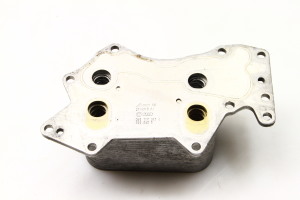 AUDI A6 ALLROAD C6 (2004–2011) Ölkühler 059117021J - 3