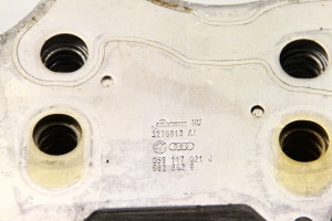 AUDI A6 ALLROAD C6 (2004–2011) Ölkühler 059117021J - 4