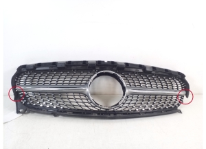 Front grille - A1178880600
