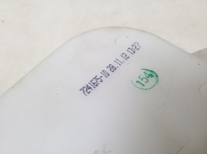 BMW 3 SERIES F30 (2011–2018) Front washer fluid reservoir 7241675 - 7