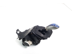   Gear shift mechanism  - 33550-47070 