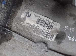 BMW 5 SERIES F10 (2010–2017) Tagasilla reduktor 7630828 - 2