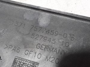 BMW 5 SERIES F10 (2010–2017) Engine cover 7577459 - 2