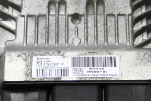 Peugeot 3008 (2009–2016) Engine control unit 9676761080 - 3