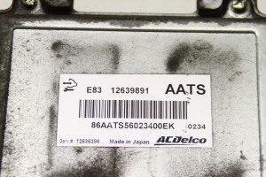 Opel Vectra C (2002–2008) Engine control unit 12639891 - 5