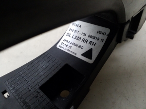 Land Rover Sport L320 (2005–2013) Rear side door exterior handle 8H3224994BC - 2