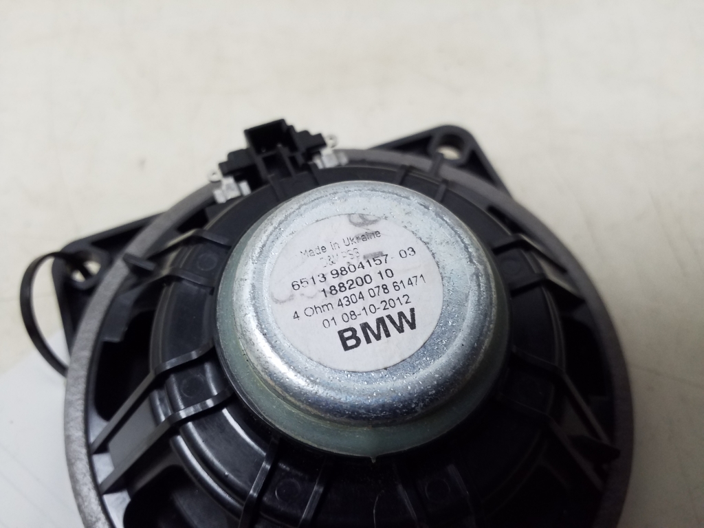 BMW 1 Series F20/F21 (2011-2020) Сабвуфер 9804157 25067062