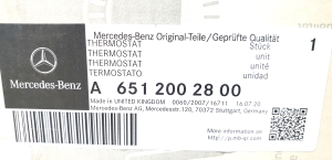 Mercedes Benz E-Class W207 (2009–2017) Termostaat ja selle komponendid A6512002800 - 2