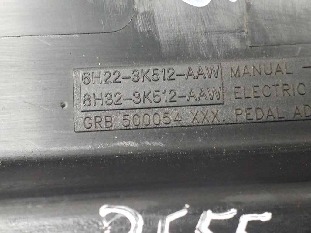 LAND ROVER Range Rover Sport 1 generation (2005-2013) Steering  Mechanism Trim 6H223K512AAW 25070286