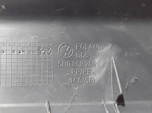 Volkswagen Tiguan (2007–2016) Sisemine läveliist 5N0868269 - 3