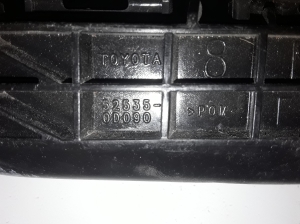TOYOTA Yaris (2011–2020) Front bumper bracket 525350D090 - 3