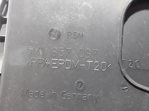 Volkswagen Tiguan (2007–2016) Kindalaegas 5M1857097 - 2