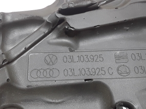 Volkswagen Tiguan (2007–2016) Mootori ilukate 03L103925 - 2
