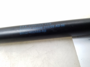 Land Rover Sport L320 (2005–2013) Tagaluugi amortisaator 5H3240A68AB - 4
