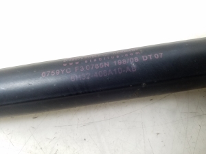 Land Rover Sport L320 (2005–2013) Tagaluugi amortisaator 6H32406A10AB - 4