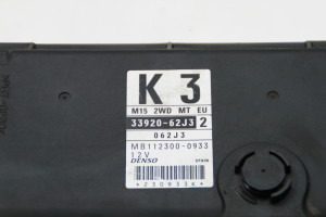 Suzuki Swift III (2004–2010) Motorsteuergerät 3392062J3 - 4