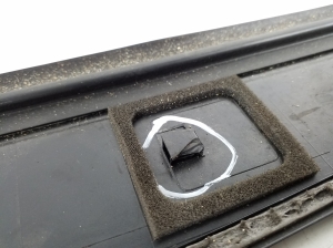 LEXUS RX (2003–2009) Tagumise külgukse muu osa 75707-48010 - 2