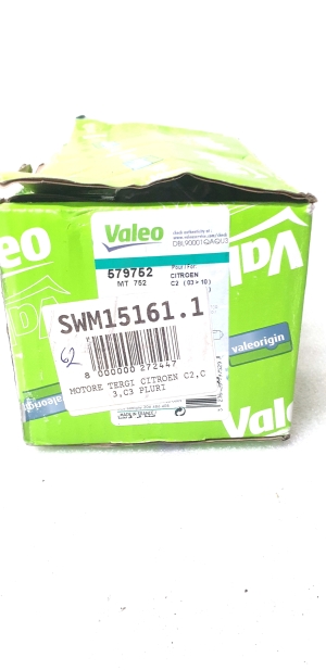 Citroen C2 (2003–2009) Scheibenwischermotor vorne 579752 - 4
